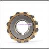 KOYO 125UZS224  Nsk Eccentric Bearing #1 small image